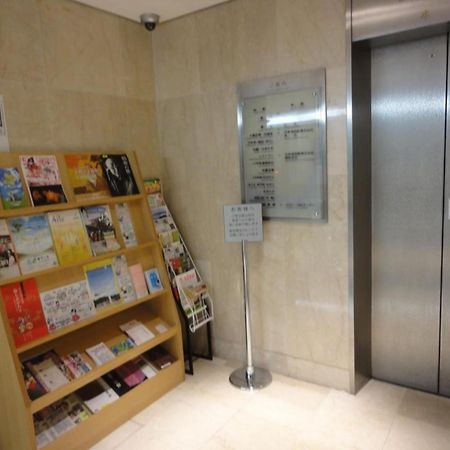 Tottori City Hotel / Vacation Stay 81355 المظهر الخارجي الصورة