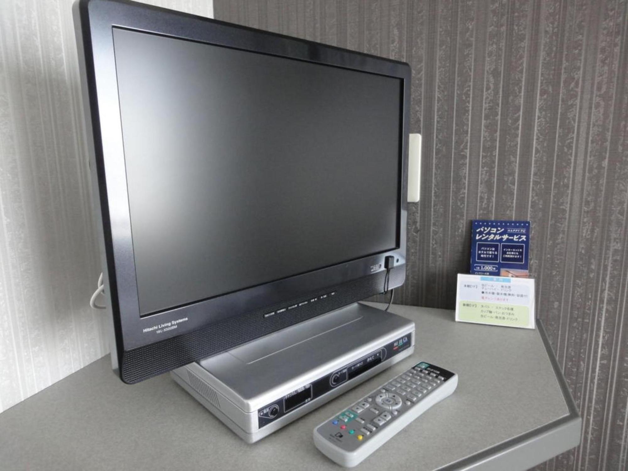 Tottori City Hotel / Vacation Stay 81355 المظهر الخارجي الصورة