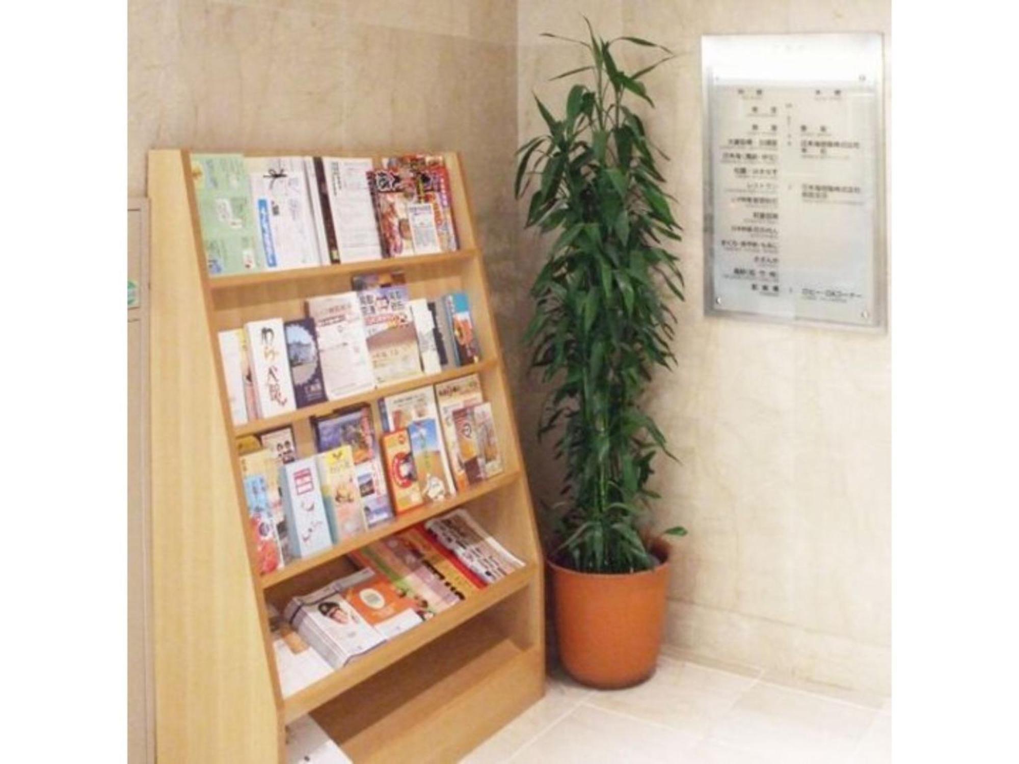 Tottori City Hotel / Vacation Stay 81355 المظهر الخارجي الصورة