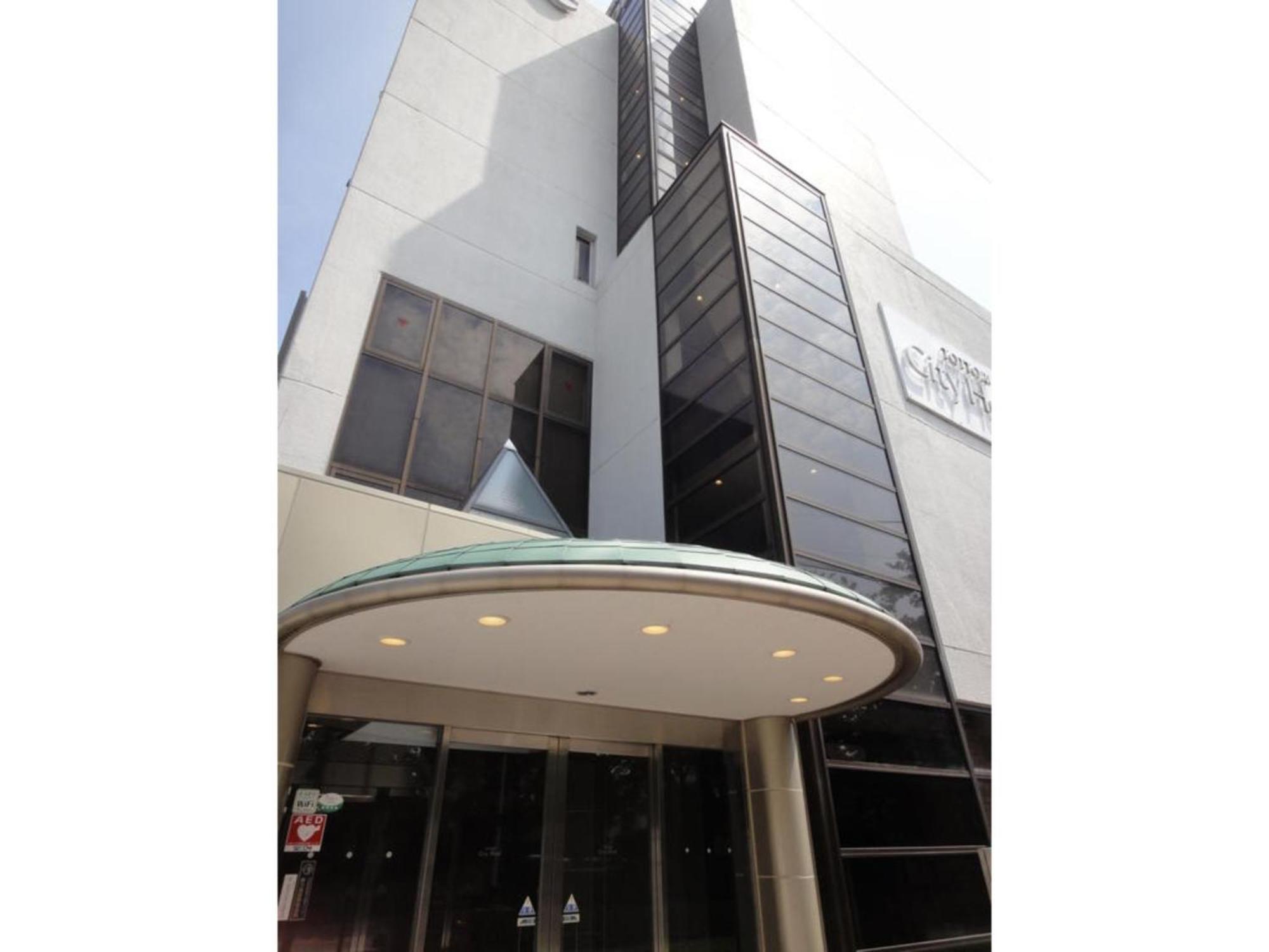 Tottori City Hotel / Vacation Stay 81355 المظهر الخارجي الصورة