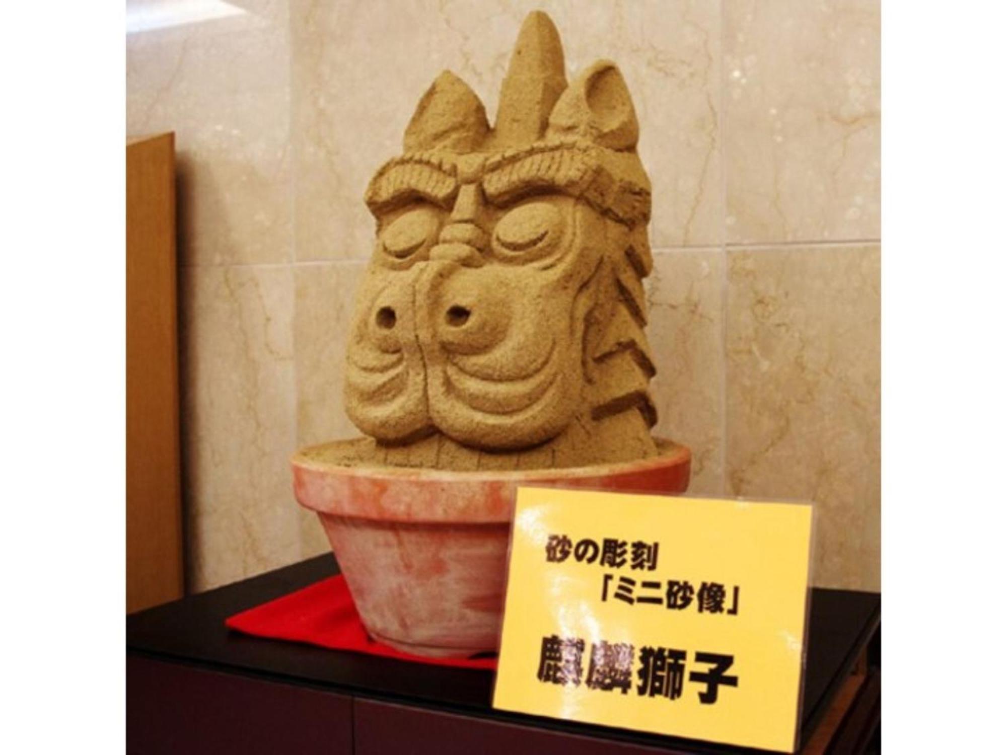 Tottori City Hotel / Vacation Stay 81355 المظهر الخارجي الصورة